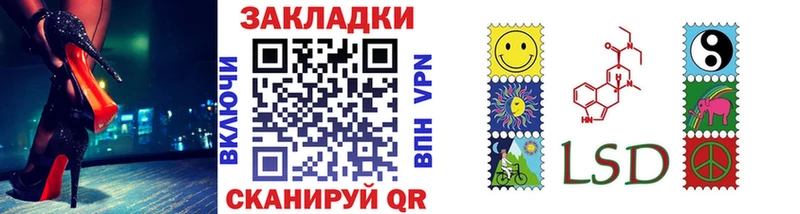 Купить наркотик аптеки Артём 