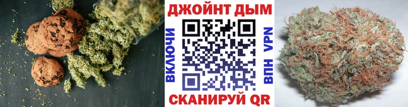 где найти наркотики Артём Еда ТГК конопля