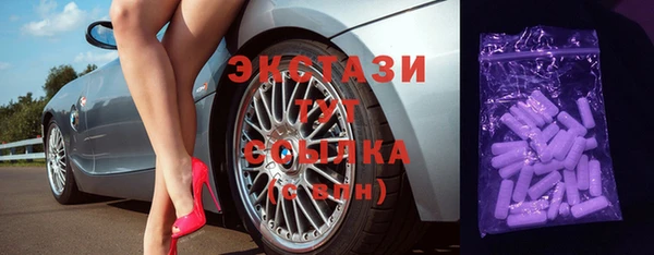 гидра Уссурийск