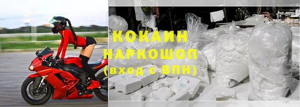 винт Новочеркасск