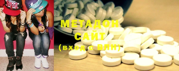 меф VHQ Наволоки