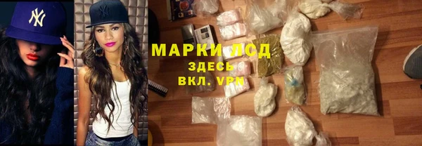 крисы Михайловка