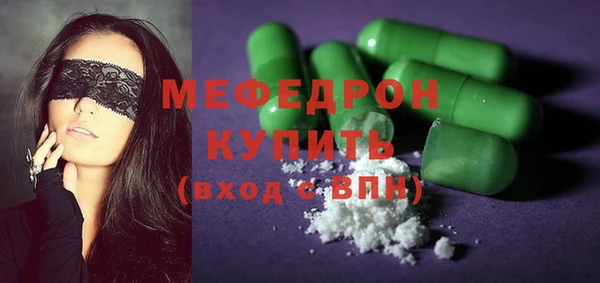 гашик Михайлов
