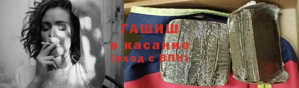 дистиллят марихуана Надым