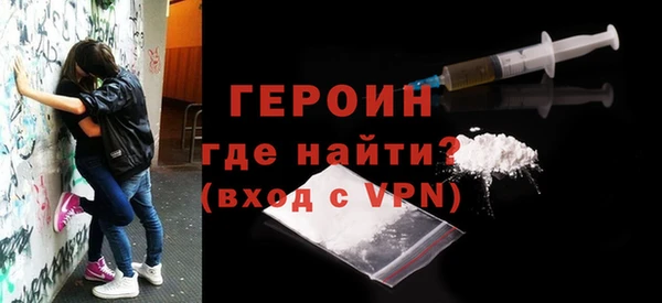 дистиллят марихуана Надым