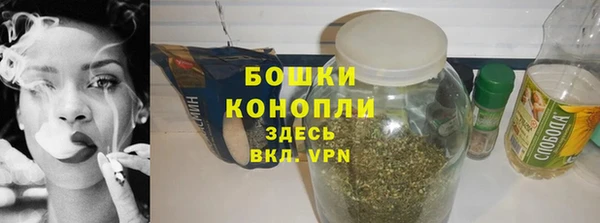 2c-b Михайловск