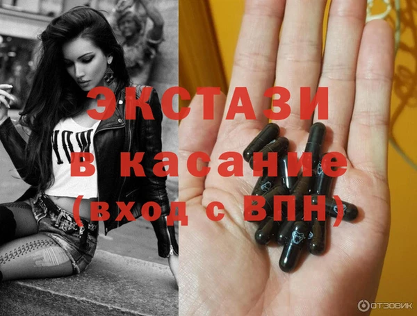 меф VHQ Наволоки
