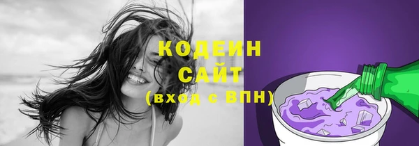прущая мука Волгодонск