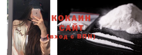 крисы Михайловка