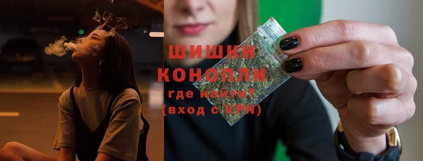 мет Навашино
