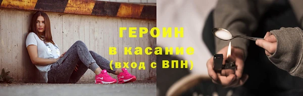 меф VHQ Наволоки