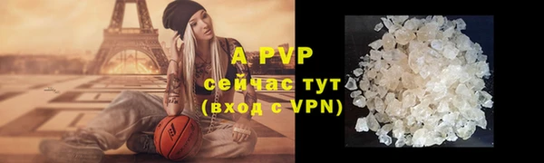 меф VHQ Наволоки