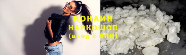 меф VHQ Наволоки