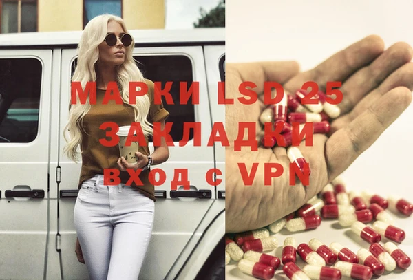 мет Навашино