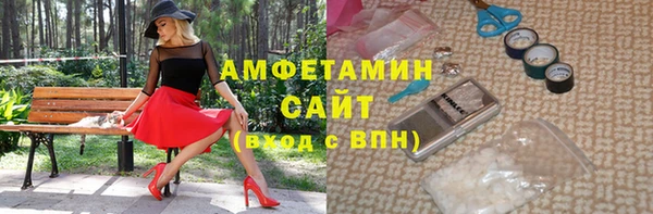 дистиллят марихуана Надым