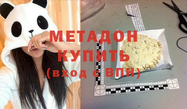 меф VHQ Наволоки