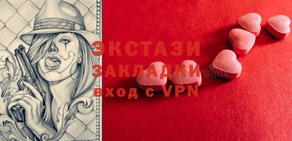 гашик Михайлов