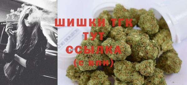 винт Новочеркасск