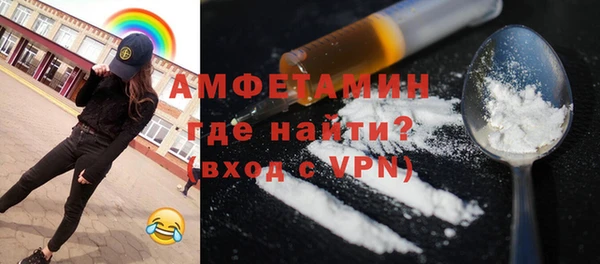 крисы Михайловка