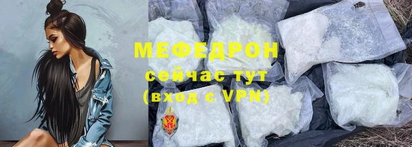 2c-b Михайловск