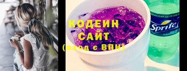 мет Навашино