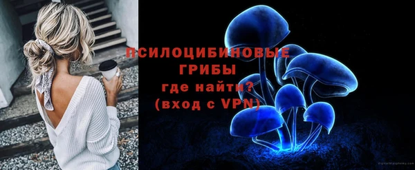 дистиллят марихуана Надым