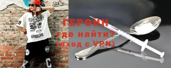 дистиллят марихуана Надым