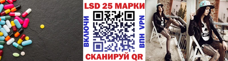 площадка клад  Артём  Лсд 25 экстази ecstasy 